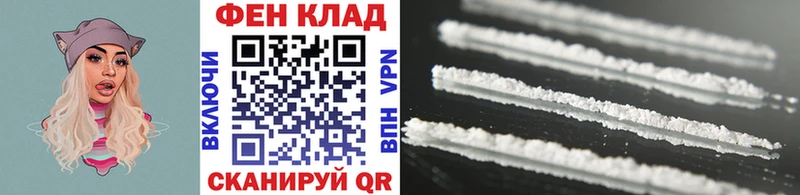 Метамфетамин витя цена Клинцы