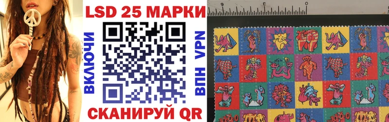 ОМГ ОМГ ТОР  Клинцы  Марки NBOMe 1,5мг  дарнет шоп 