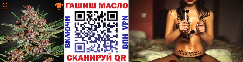ТГК концентрат  KRAKEN зеркало  Клинцы  купить наркотики цена 