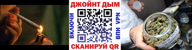Канабис White Widow  blacksprut рабочий сайт  Клинцы 