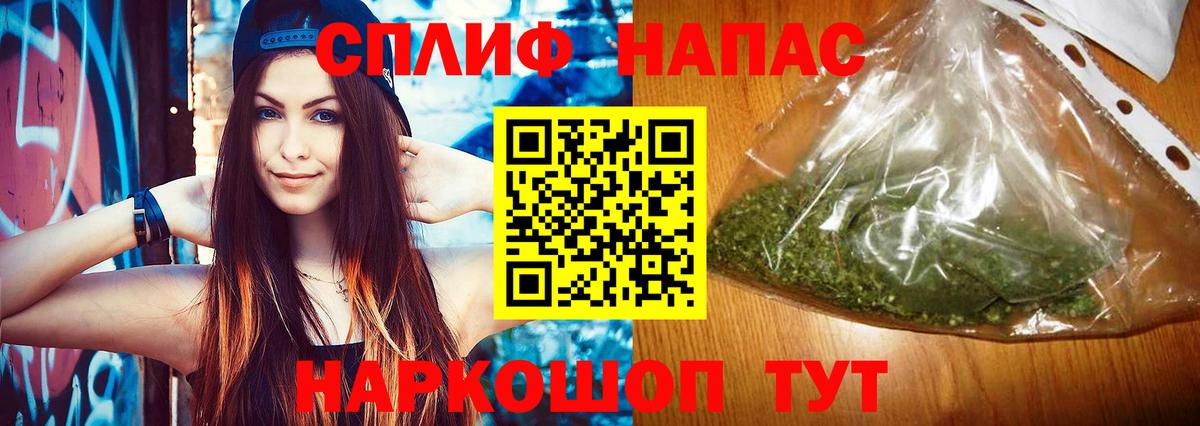 Шишки марихуана ГИДРОПОН  Вход с VPN  Шишки марихуана семена  Канабис план  Клинцы  Канабис семена 